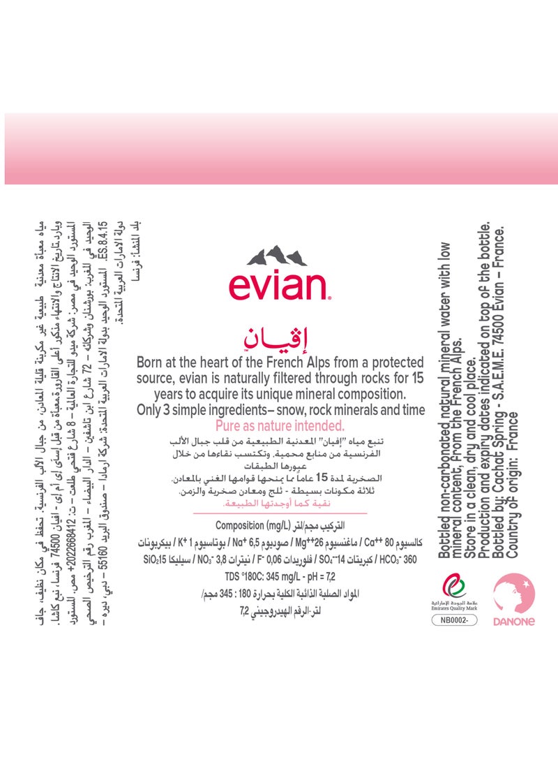Evian Natural Mineral Water 24 x 500ml 24 x 500ml - Image 5